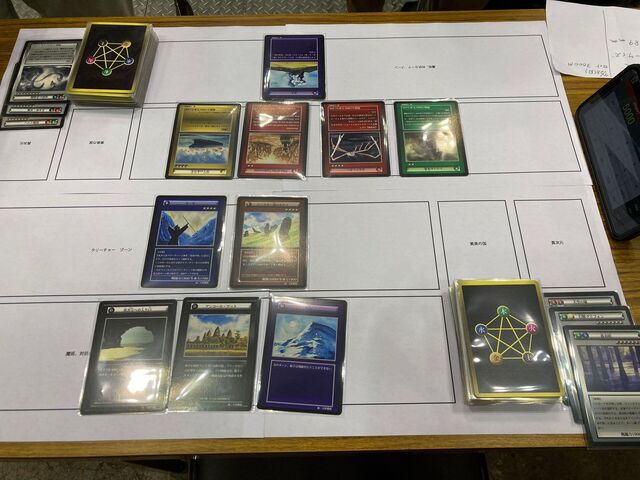 ゲームマーケット2.jpg